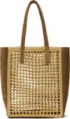 Khaite Beige Small Zoe Tote