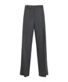 Khaite Wool Straight-leg Trousers In Gray