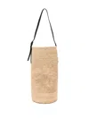 Khaite Billie Shoulder Bag In Neutral