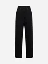 Khaite Abigail Cropped High-rise Straight-leg Jeans