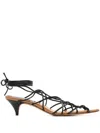 Khaite Arden Lace-up Leather Sandals In Black