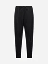 Khaite Black Tropical Wool Trenton Trousers