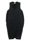 Khaite Blanche Dress By