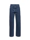 Khaite Blue Denim Corben Jeans