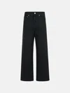 Khaite 'bonnie' Black Cotton Jeans