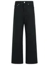 Khaite Bacall Low Rise Straight Jeans In Black
