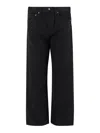 Khaite Bonnie Denim Jeans In Black