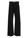 Khaite Bonnie Denim Jeans In Black