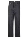 Khaite Bonnie Relaxed Fit Jeans In Gray
