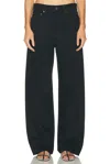 Khaite Bacall Low Rise Straight Jeans In Black