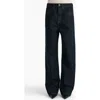Khaite Womens Benson Bonnie Straight-leg Denim-blend Jeans In Black