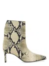 Khaite Ona Ankle In Multicolour