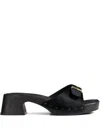 Khaite Britt Clog Haircalf Buckle Mules In Animal Print