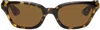 Khaite Brown Oliver Peoples Edition 1983c Sunglasses In 165457 Brown