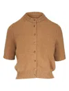 Khaite The Nora Short Sleeve Cashmere Cardigan In Brown