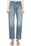 Khaite Martin Distressed Rigid High-rise Straight-leg Jeans In Blue