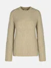 Khaite 'calvin' Crew Neck Knitted Sweater In Beige