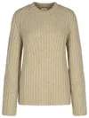 Khaite 'calvin' Crew Neck Knitted Sweater In Cream