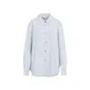 Khaite Classic Button-down Cotton Top In Blue