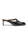 Khaite Colt Leather Mules In Black