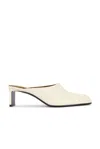 Khaite Colt 50 Leather Mules In White