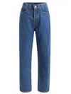 Khaite Daniella High-waisted Denim Jeans In Blue