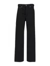 Khaite Bacall Low Rise Straight Jeans In Black