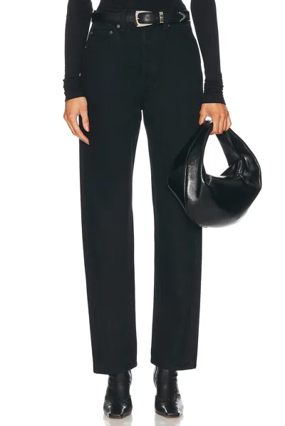 Khaite Corben Relaxed Leg In Blue