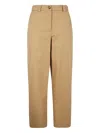 Khaite Cotton Straight-leg Trousers In Neutrals