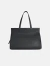Khaite 'crosby' Black Leather Bag