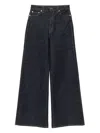 Khaite Dane Denim Cotton Jeans In Blue