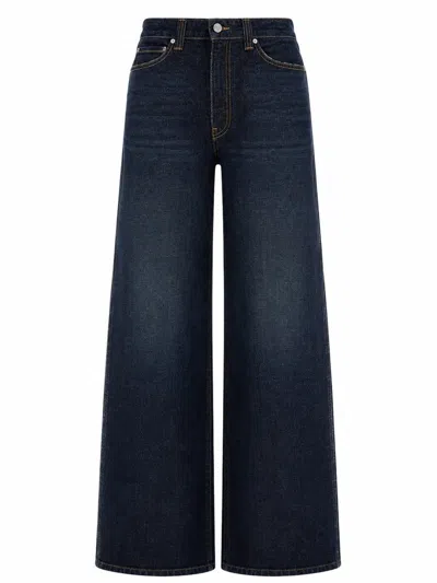 Khaite Dane Women's Denim Jeans In Multi