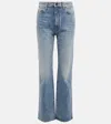 Khaite Danielle Straight Leg Jeans In Blue