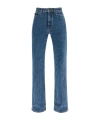 Khaite Daniella High-waisted Denim Jeans In Blue
