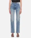 Khaite Danielle High Waisted Cotton Jeans In Blue