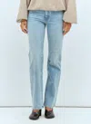 Khaite Jeans Stretch Danielle In Blue