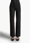 Khaite Danielle Straight-leg Mid-rise Recycled Denim Jeans