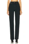 Khaite Abigail Cropped High-rise Straight-leg Jeans In Prescott