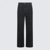 Khaite Dark Grey Cotton Denim Jeans In Gris