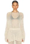 Khaite Davet Open-knit Silk And Cotton-blend Sweater In Neutral