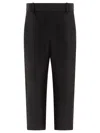 Khaite Cam Straight-leg Woven Trousers In Black