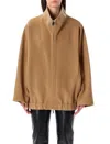 Khaite Classic Tailored Brown Jacket With Structured Design In Brown