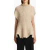 Khaite Gilles Short-sleeve Woven Peplum Top In Flax