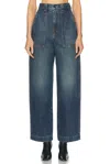 Khaite Hewey Cropped High-rise Wide-leg Jeans In Stinson