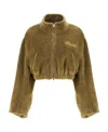 Khaite High-necked Casual Jacket In Green