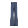 Khaite High-waisted Straight Leg Denim Jeans In Blue