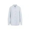 Khaite Classic Button-down Cotton Top In White