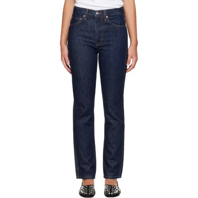 Khaite Indigo Finley Jeans In 040 Benson