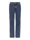 Khaite Ny Abigail Stretch Jeans In Blue