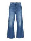 Khaite Denim Trousers With Belt Loops In Blue